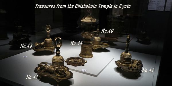 No.40.41.42.43.44《密教法具》
